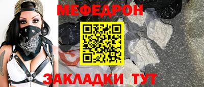 мдпв Ликино-Дулёво