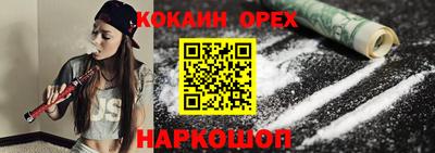 мдпв Ликино-Дулёво