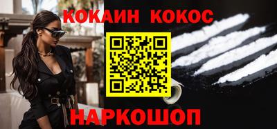 мдпв Ликино-Дулёво