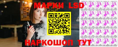 мдпв Ликино-Дулёво