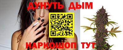 мдпв Ликино-Дулёво