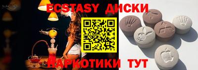 мдпв Ликино-Дулёво