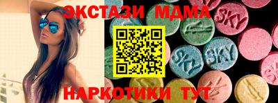 мдпв Ликино-Дулёво