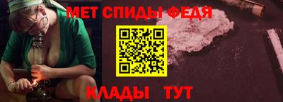 мдпв Ликино-Дулёво