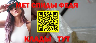 шишки Лесосибирск