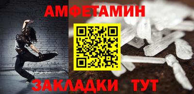 мдпв Ликино-Дулёво