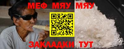 шишки Лесосибирск